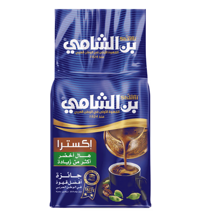 Shami Café with Extra Green Cardamom X2
